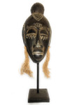 Papua Guinea Tribal Tiki Mask on Stand 18" - Primitive Art | #iwtrb2