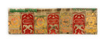 Wooden Tiki Relief Hawaiian Tiki, Island Motion Wooden Panel 40 inch X 12 inch - Polynesian Wall Art | #dpt5029100rsta