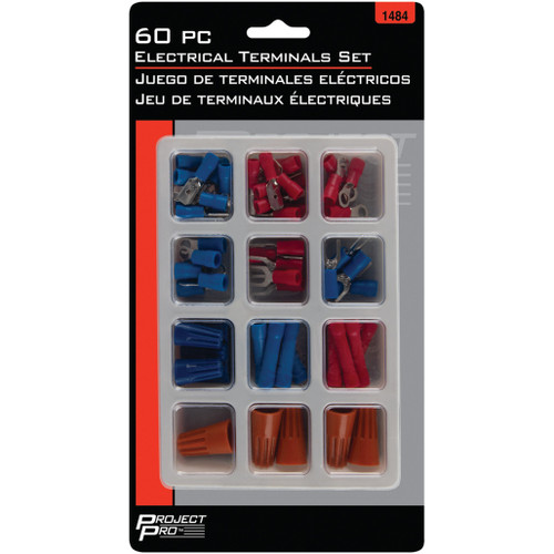 1484- Packaging 