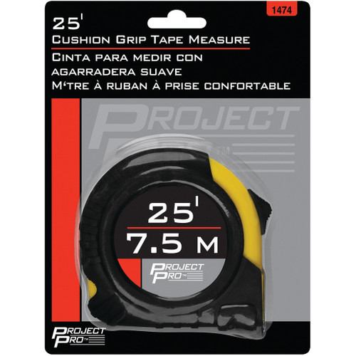 1474- Packaging 