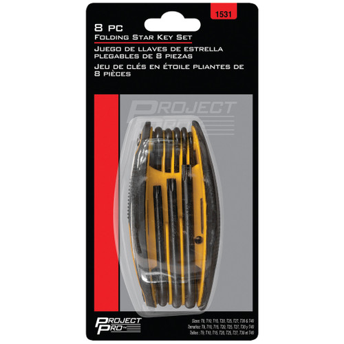 1531- Packaging 