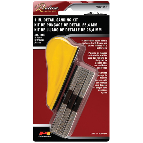 W60115- Packaging 