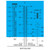 W80158- Application Guide 