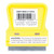 20207- Packaging 