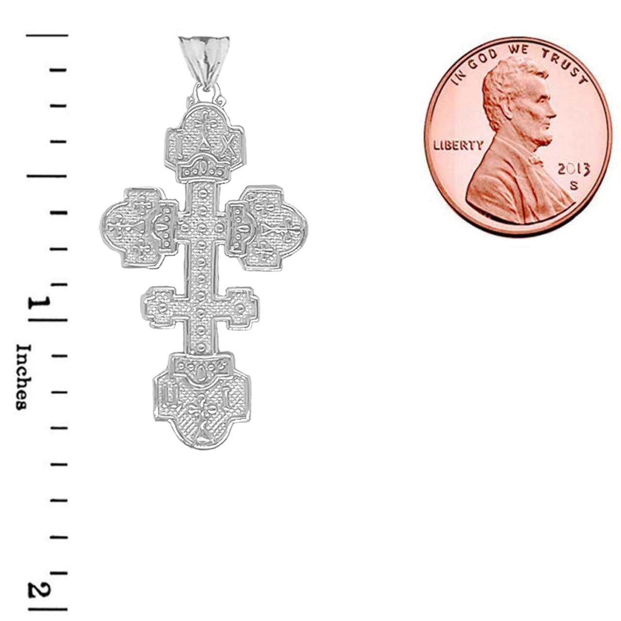 Sterling Silver Eastern Orthodox Cross Pendant – 27x21 Mm, Engravable, Satin Finish