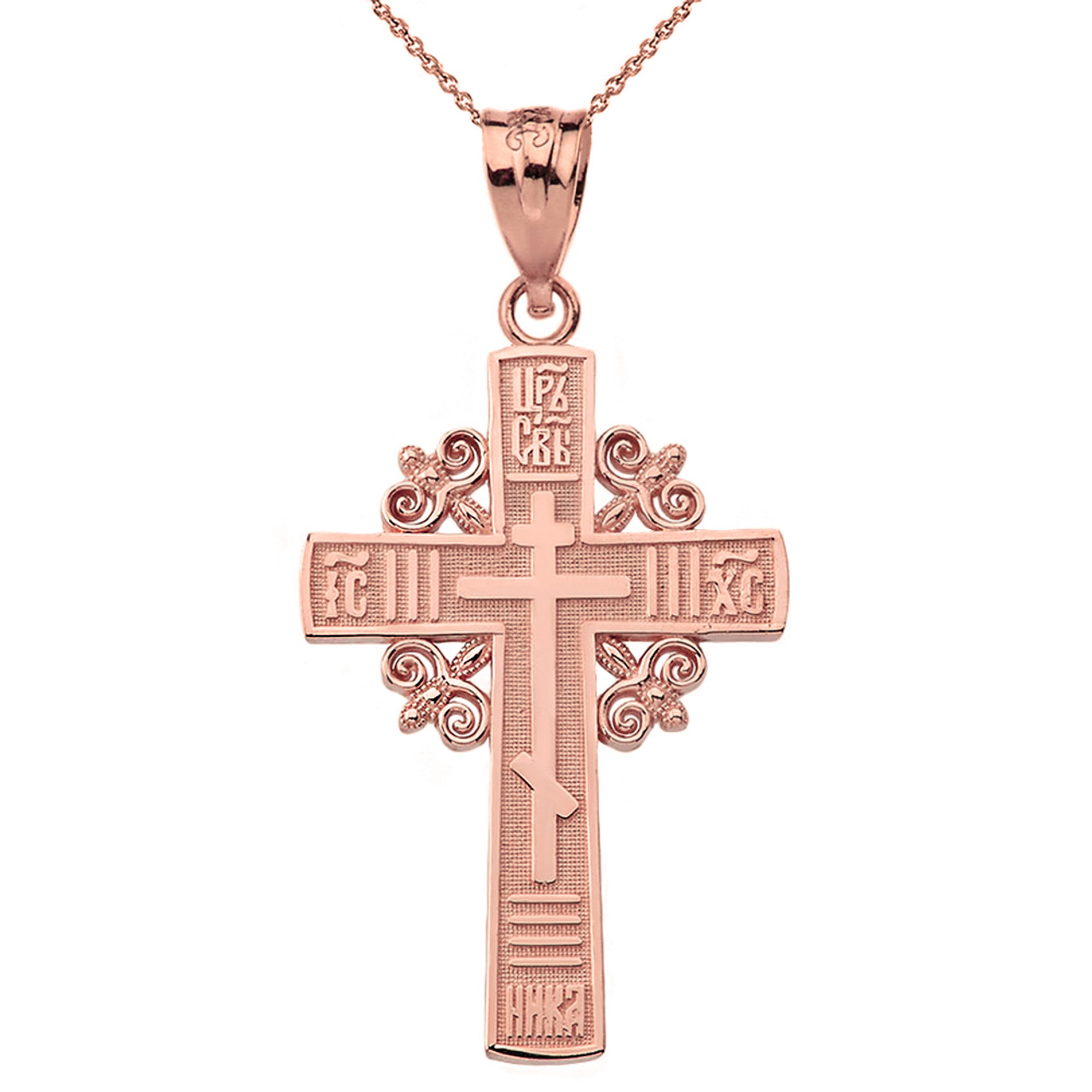 Solid Rose Gold Eastern Orthodox Cross Pendant Necklace