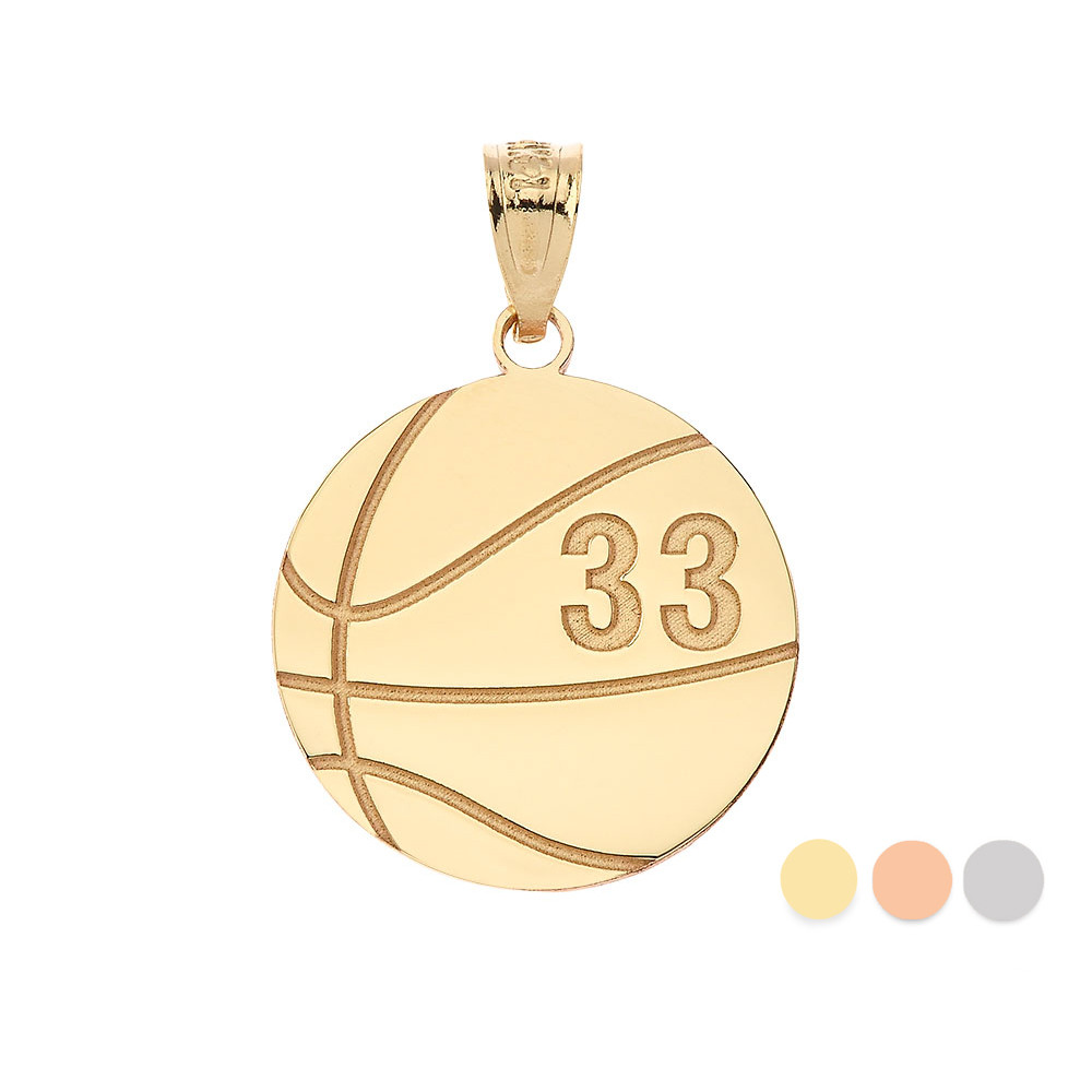 Personalized Engravable Gold Basketball 