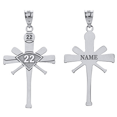 Personalized Engravable Silver Baseball 