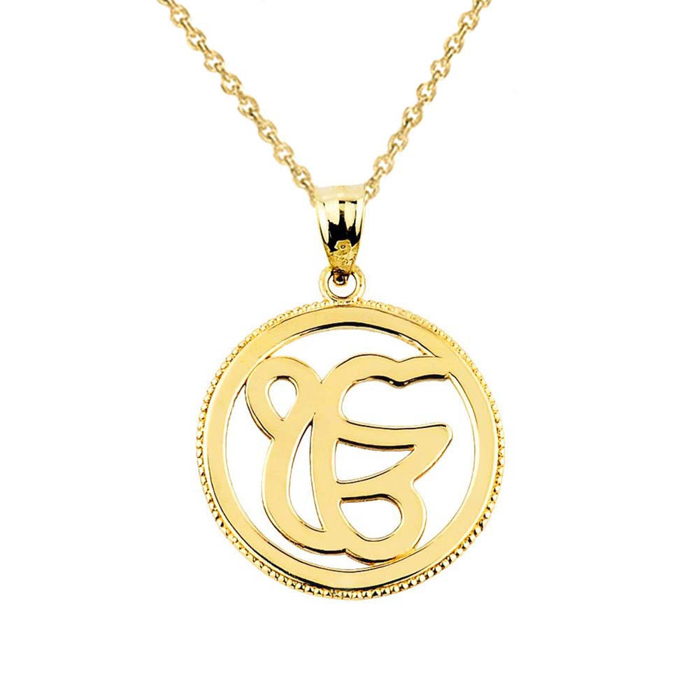 Solid Gold Ek/Ik Onkar Charm Pendant