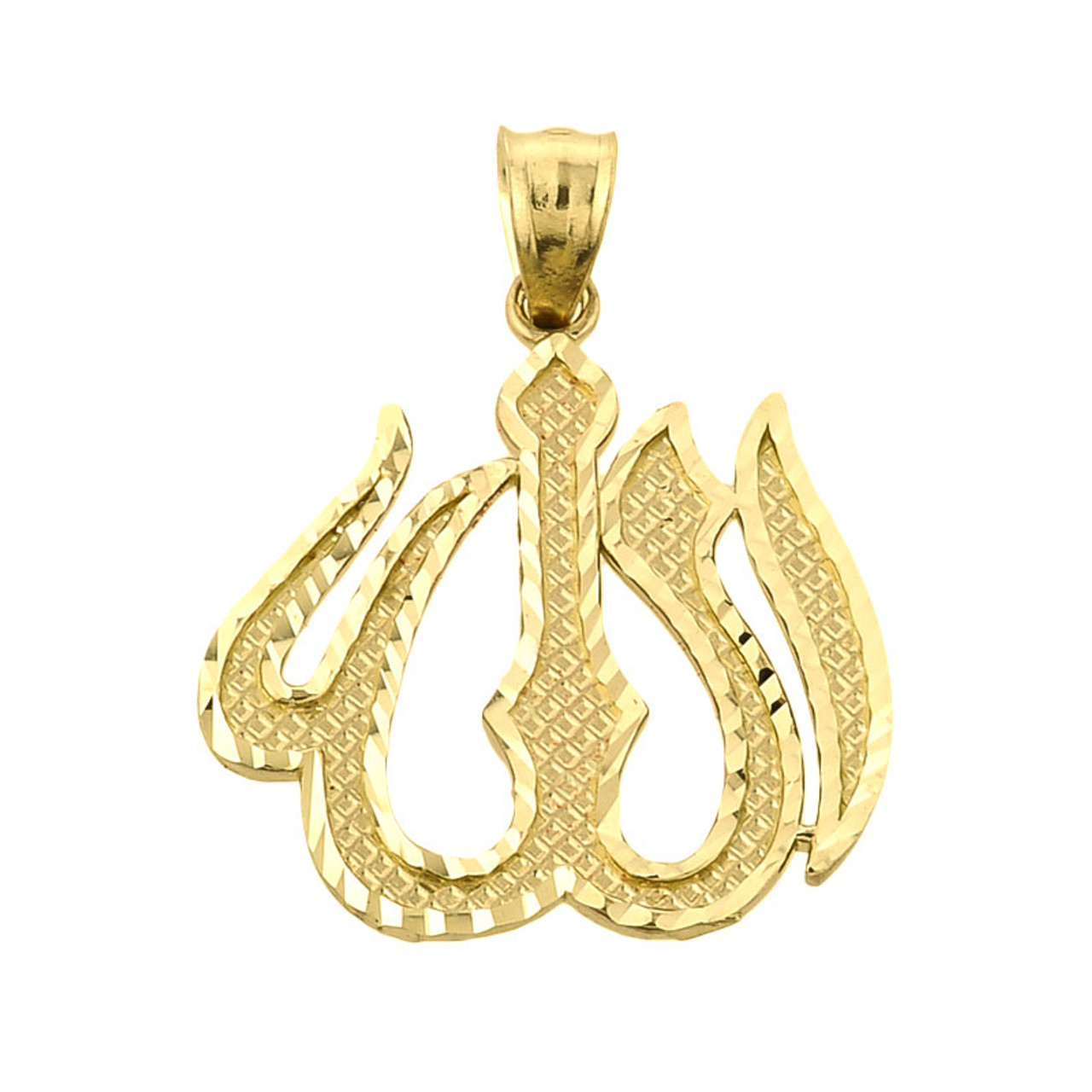 Amazon.com: U7 Allah Necklace 18K Gold Plated Oval Religious Pendant Muslim Chain  Necklace for Men Women : U7 Jewelry: Clothing, Shoes & Jewelry