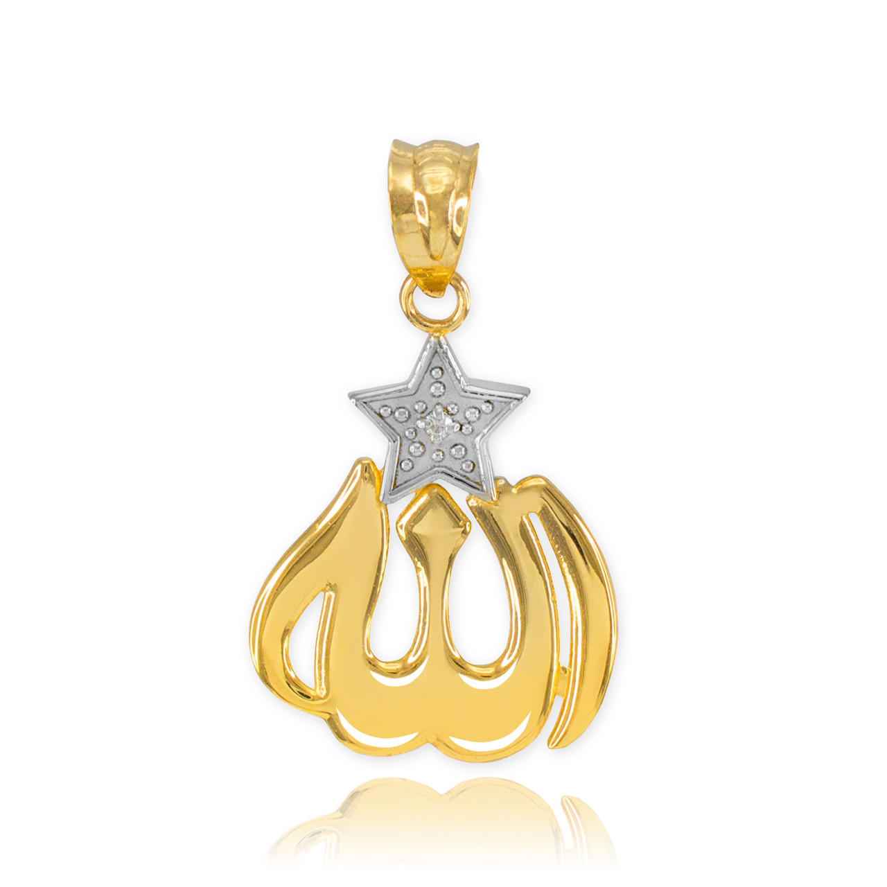 Perfect Gold Allah Necklace - IF & Co.