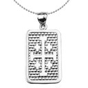 Sterling Silver Jerusalem Cross Engravable Pendant Necklace