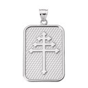 White Gold Maronite Cross Pendant Necklace