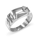 White Gold Figaro Link Chain Ring