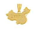 Solid Yellow Gold Country of China Geography Pendant Necklace