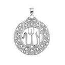 White Gold Diamond Filigree Round Allah Pendant Necklace ( 1.5" )