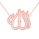 14k Rose Gold Diamond Studded Allah Necklace