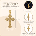 Solid Yellow Gold Greek Orthodox Floral Rose Cross  Pendant Necklace (Available in Yellow/Rose/White)