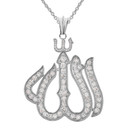 Large White Gold 14K Diamond Allah Pendant