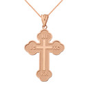 Yellow Gold Large Saint Nicholas Greek Orthodox Russian Cross Pendant Necklace