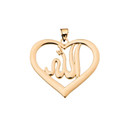 Yellow Gold Allah in Open Heart Pendant Necklace