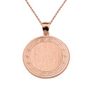 Greek Key Rose Gold Engravable Round Pendant