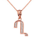 Solid Rose Gold Armenian Alphabet Diamond Initial "Gh" Pendant Necklace