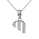 Solid White Gold Armenian Alphabet Diamond Initial "P" or "B" Pendant Necklace