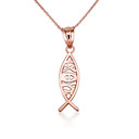 Solid Gold ichthus (ichthys) Greek Jesus Fish Pendant Necklace(Available In Yellow/Rose/White Gold)