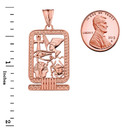 Ancient Egyptian Cartouche Pendant Necklace in Rose Gold