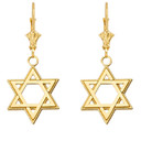 Milgrain Jewish Star of David Earrings (1.35") in Yellow Gold