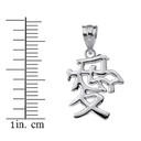 Solid White Gold Chinese Love Symbol Pendant Necklace