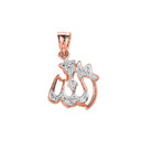 Rose Gold Diamonds Studded Allah Pendant Necklace