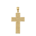 The Lord's Our Father Prayer Cross Pendant Necklace in Gold (Yellow/Rose/White)