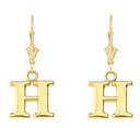 Initial Earrings in 14K (Available in Yellow/Rose/White Gold)