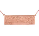 Two Sided The Lords Prayer and Cross Bar Necklace in 14K Rose Gold