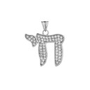 Diamond Chic Chai Pendant Necklace in White Gold (0.75")