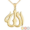 Gold Allah Arabic Script Pendant Necklace (Available in Yellow/Rose/White Gold)