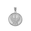 Sikh Khanda Punjabi Sword Symbol Medallion Pendant Necklace in Gold (Yellow/ Rose/White)