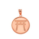 Japanese Torii Shinto Gate Disc Pendant Necklace in Gold (Yellow/ Rose/White)