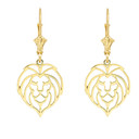 Lion Head Cut Out  Leverback Earring ( Available in Yellow / Rose / White Gold)