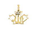 Sparkle-Cut "Allah" Maple Leaf Pendant Necklace in Gold (Yellow/Rose/White)
