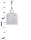 Jewish Charms and Pendants - Silver Ten Declarations Tablets Jewish Pendant