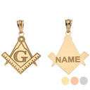 Yellow Gold Engravable Freemason Square & Compass Personalized Pendant Custom Engraved with Any Name