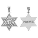 Silver Personalized Name Judaica Charm Star of David with Chai Pendant Necklace