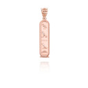 Solid Rose Gold Egyptian Cartouche Pendant