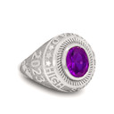 Silver High School Graduation Class of 2023 CZ Amethyst Birthstone Ring