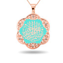 Rose Gold Enamel Quran Arabic Prayer Surah Al Fatiha Bismillah Al-Rahman Al-Raheem Allah بِسْمِ اللهِ الرَّحْمٰنِ الرَّحِيْمِ CZ Pendant Necklace