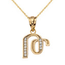 Diamond Initial "TO" Pendant Necklace