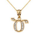 Diamond Initial "DZ" Pendant Necklace